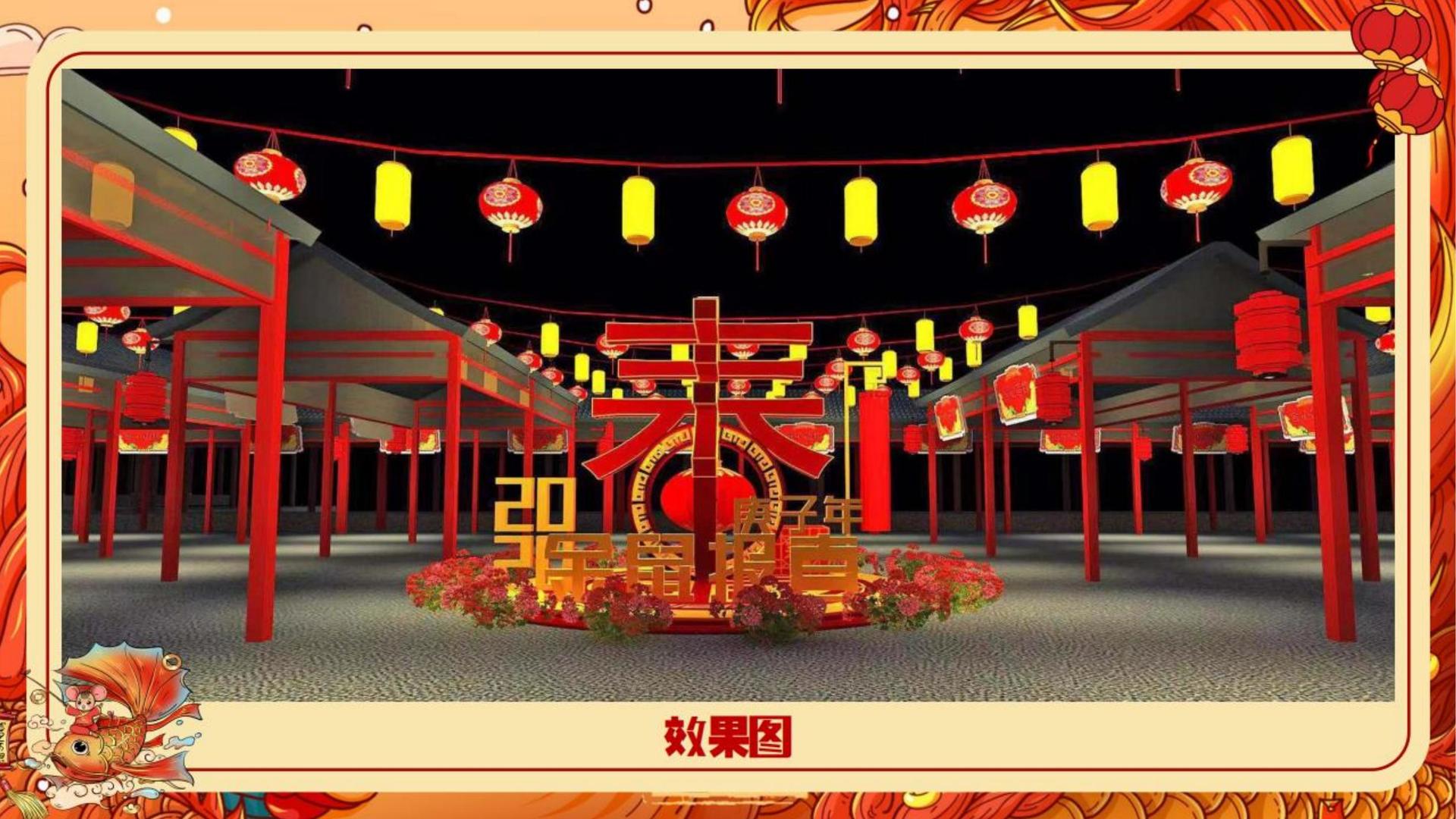 海胤传媒发布年度重点项目进展通报